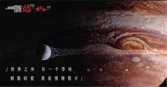 东新墨西哥大学成绩单电子图